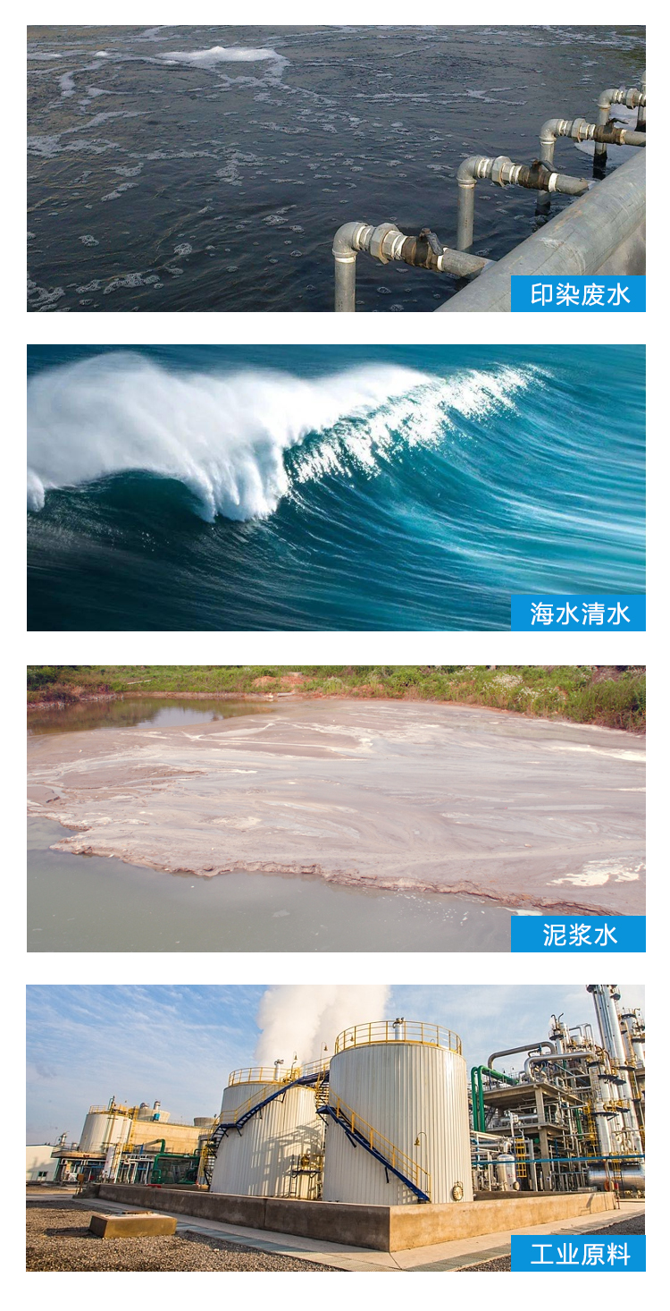 一体化温度变送器详情页_05.jpg