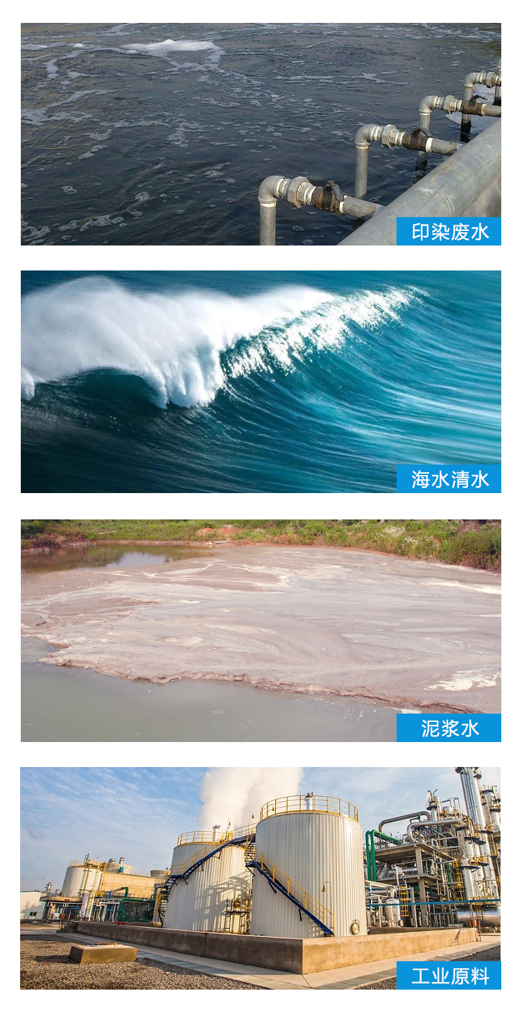 导轨式温度变送器详情页_05.jpg