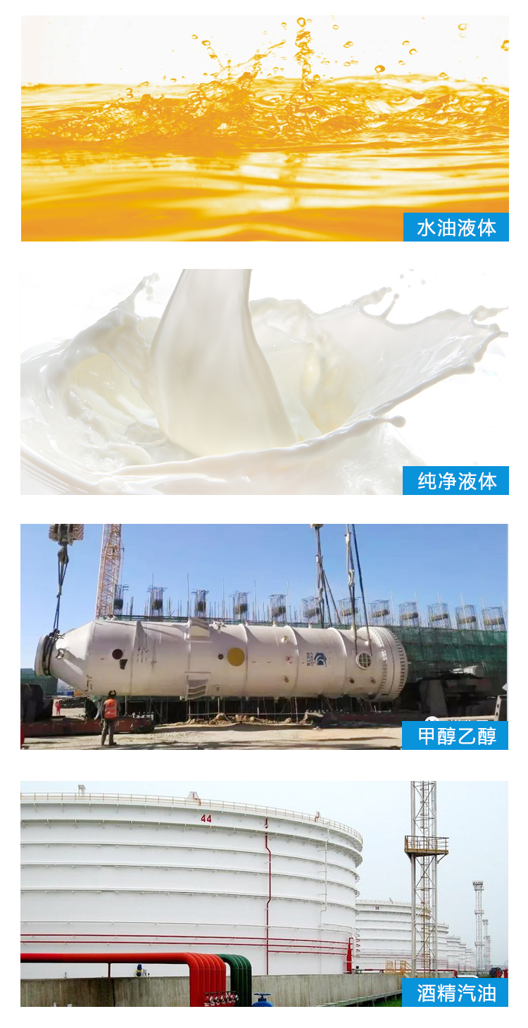 涡轮流量计详情_05.jpg