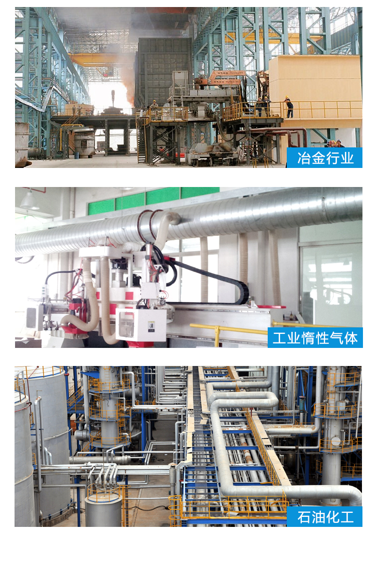 气涡轮流量计详情页_05.jpg